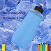 Runner Pocket Water Flask 500ml Soft Water Bottle 45 Degree Bite Valve Collapsible Water Bottle